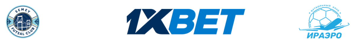 Товарищеский матч Семей - ИрАэро