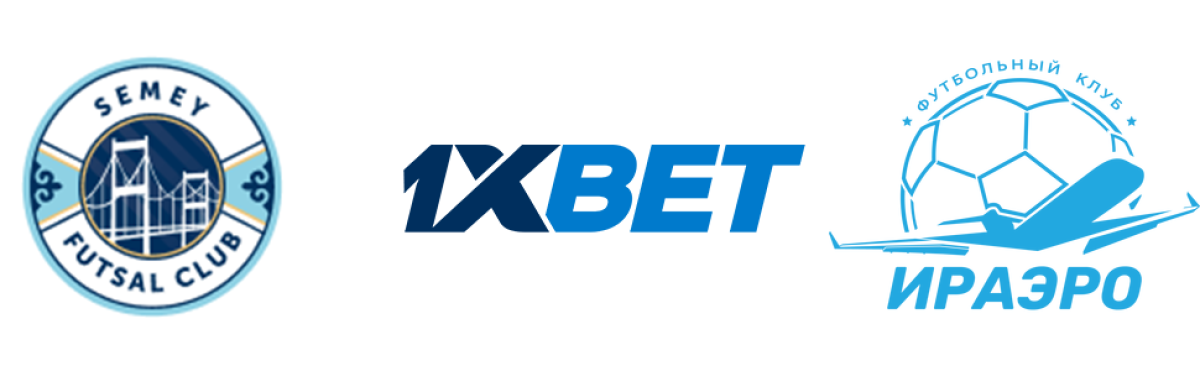 Товарищеский матч Семей - ИрАэро